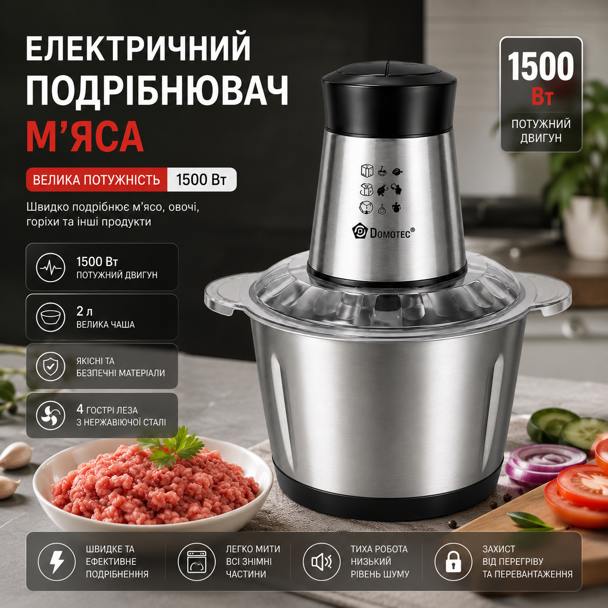 ✨СПЕЦІАЛЬНА ПРОПОЗИЦІЯ ЗНИЖКА 50%
